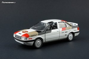 874248295_50-1987Audi903quattroTyp(89)Rennsport(Schabak).thumb.jpg.a88d55f839362bfabc38aa75ca54c703.jpg