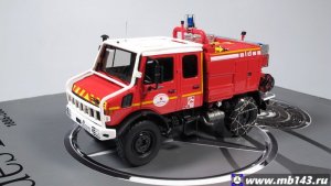 ALERTE-Mercedes-Unimog-1550L-Double-Cabine-SIDES-CCF200-SDIS05-1997_1.jpg