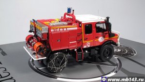 ALERTE-Mercedes-Unimog-1550L-Double-Cabine-SIDES-CCF200-SDIS05-1997_2.jpg