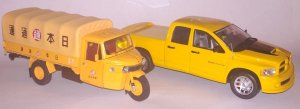 IMG_20211201_094304.jpg
