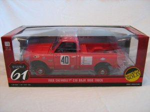 1373711973_s-l1600(1).thumb.jpg.35de0a65addad1f2f6ce054b0da08362.jpg