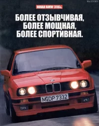 2J4LhKotwaE.thumb.jpg.65fda737209ec83ce5f4ea96738e73bf.jpg