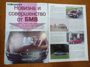 IMG_20220115_192412.thumb.jpg.5dff345c4a9c1ef240b31bd41c758b52.jpg