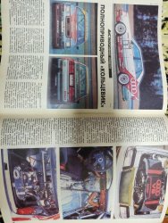 IMG_20220115_220808.jpg