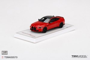 TSM430570.thumb.jpg.14849546505c9124ba00d0a0f9d4014f.jpg