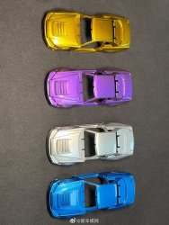 e4d3f80cly1gysp5j4bvzj20u0140ak3.jpg
