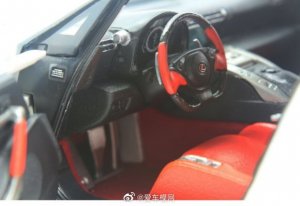 e4d3f80cly1gzdm20y1cpj20g40b10tl.jpg