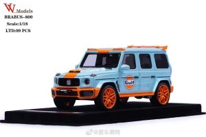 e4d3f80cly1gzi50kumw6j21900u075y.jpg