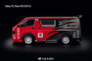 e4d3f80cly1gzt6tl9wmaj20xc0m8gmv.jpg