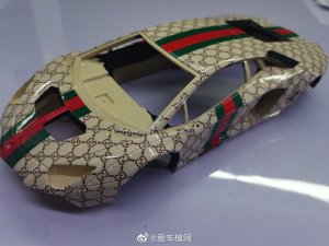 e4d3f80cly1h0c8o7ckgkj21400u00x3.jpg