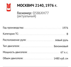 26f75751-841f-4889-aae0-2180edaf3a55.thumb.JPG.f82570139b86027c82470853c8a339d6.JPG
