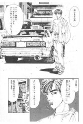 3a62d6a1a320da28684a89eba7301095.thumb.jpg.e5a3f19e67eb6ec544a893c3b7bd8676.jpg