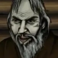 александер