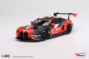 TS0403.thumb.jpg.a9bd3cf6a29989ba9ac2085f0ddf566e.jpg