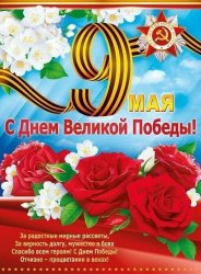 IMG-8a5ec4a7f898cc3fc7b1f11d22657c98-V.thumb.jpg.3767759e69a2c4badbf5e2d539ea0896.jpg