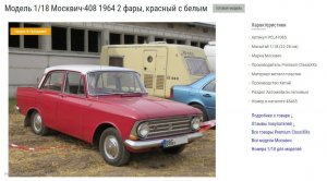 Screenshot_1.jpg