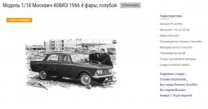 Screenshot_13.jpg