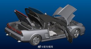 e4d3f80cly1h2k5991pgnj20sg0f8tao.jpg