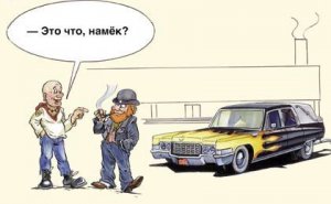 kremator.thumb.jpg.29644b936fe0dcaa2f78efcfe17ff415.jpg