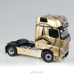 e4d3f80cly1h2v9x4xy03j20rs0rswhs.jpg