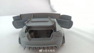 e4d3f80cly1h4b1d09v8aj21hc0u0juj.jpg