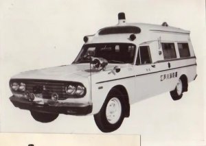 ambulance_20200608_4-20200608095854.thumb.jpg.7bc4002ec17c8cdd1a313df56e67a264.jpg