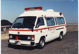 ambulance_20200608_6-20200608095914.thumb.jpg.b5d7eb9f43fb87bbb4a08795fcaa6ecb.jpg