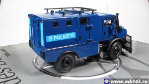 130632622_AURORA-Unimog-U5000-PTU-AM7882-Armoured-2009-102.thumb.jpg.92ec288bbb868416ac49ed5bc010b135.jpg