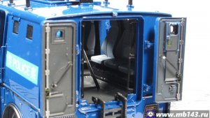 1374853980_AURORA-Unimog-U5000-PTU-AM7882-Armoured-2009-106.thumb.jpg.88c38324c542a088a96a549d4ca00885.jpg