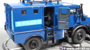 1379220130_AURORA-Unimog-U5000-PTU-AM7882-Armoured-2009-103.thumb.jpg.8fe4ba3dad0c30a0d9f7ea166ee5fb71.jpg