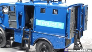 1735343432_AURORA-Unimog-U5000-PTU-AM7882-Armoured-2009-105.thumb.jpg.6e45b60d137aeef535dc689d9b7d0cf8.jpg