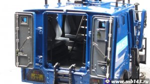 505107410_AURORA-Unimog-U5000-PTU-AM7882-Armoured-2009-107.thumb.jpg.746803a8e7bdb027d5a6b1ca0481d993.jpg