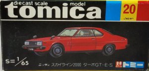 20Nissanskyline2000turboGTEbox.thumb.jpg.4f06ea1edc3e65038b382ec0033fba46.jpg