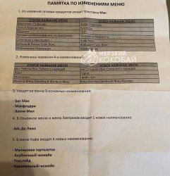 vf0dp21laxtqjs1uasc74nmx90km04j8.thumb.jpg.62ae9ea4b5b07e23112262f9a9570782.jpg
