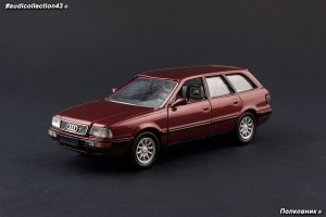 1067467233_30-1992Audi80B4AvantTyp(8C)Dunkelrot(Schabak).thumb.jpg.589a17cc2ab243487f2f572761f93d53.jpg