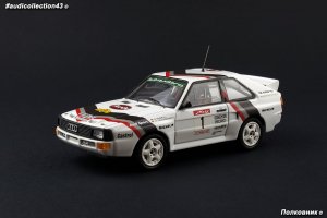 20593002_23-1984AudiSportQuattroB2Typ(85)ADACMetzRallye1(Trofeu).thumb.jpg.dc5a97857776f7f45f58475efc133582.jpg