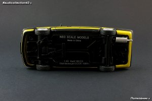 733997353_DSC01276.thumb.jpg.c6fd7bbd4c5c011b3fa06980aedab9a5.jpg