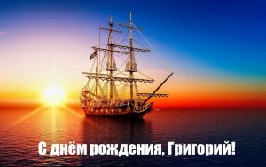 7yIj-5GVzCg.thumb.jpg.72b26be2d453d47da47a1f7adb237f3a.jpg