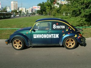 DSCF2717.thumb.jpg.0b0fd6d3425934f4fae4269cab84a6c5.jpg