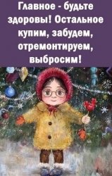 IMG-ad9503ed2b0dea89ed795c19c9f2bb6e-V.thumb.jpg.2374077be44c7e1e2a06442739a0953e.jpg