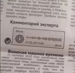 RRt4SDBZUJc.thumb.jpg.c53ffc0110cfa6d98039c9f9082a32d2.jpg