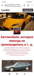 Screenshot_2023-01-25-09-53-59-314_com.android.chrome.thumb.jpg.c9423a8bd08e775dd14af3af8094775a.jpg