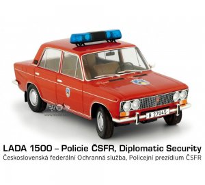 _vyr_78780_lada.jpg
