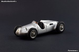 903497437_DSC01685.thumb.jpg.faf817f6c0d63a4c5825cb88e8be1fb7.jpg