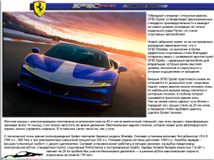 z1.thumb.png.f4757852d9167709058eda3fb8eabd29.png