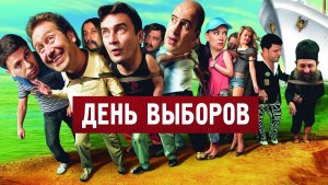 1635283832_12-papik-pro-p-den-viborov-kartinki-12.thumb.jpg.6b8479733feee05898b22a814955dfff.jpg