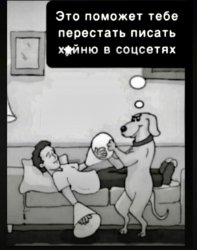 IMG-20230303-WA0008.thumb.jpg.6f6c9137f03db76c57609e6d31e50680.jpg