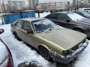 d9mOYUsTlXI.thumb.jpg.36daa7d27384e498ee18cfa8c3300637.jpg