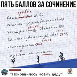 ngpv5ISYTMo-1.thumb.jpg.8fbbdcb9ed5775b0a1e5e5680bbf7d5d.jpg
