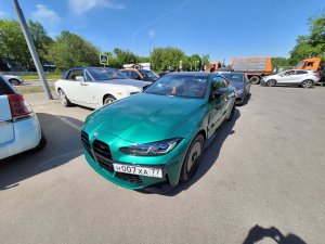 20230513_134630.jpg
